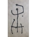 Encre de Vincent Rossell 6754